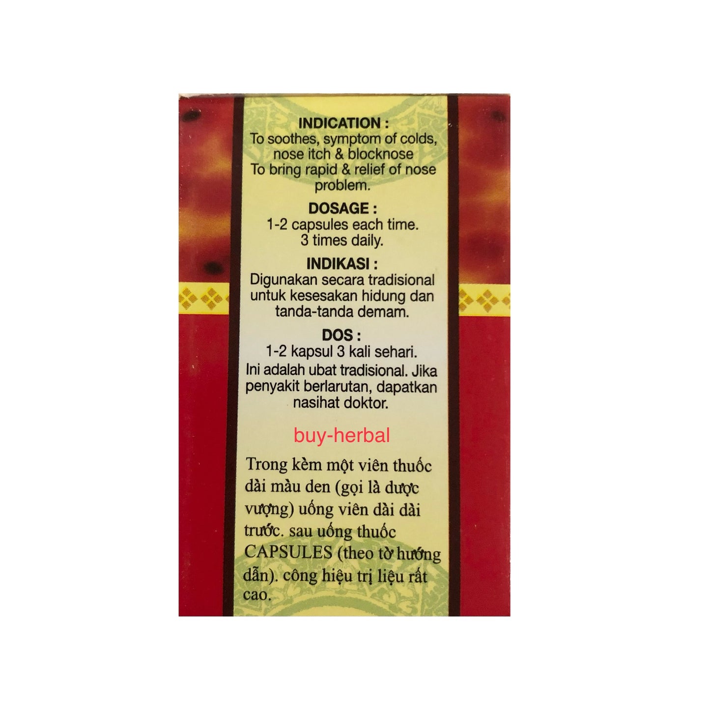 Bi Ming Yan Bao (Relief for nose allergies)