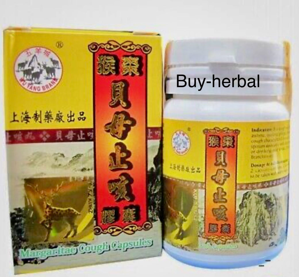 Authenticity sticker MARGARITAE cough capsules supplements
