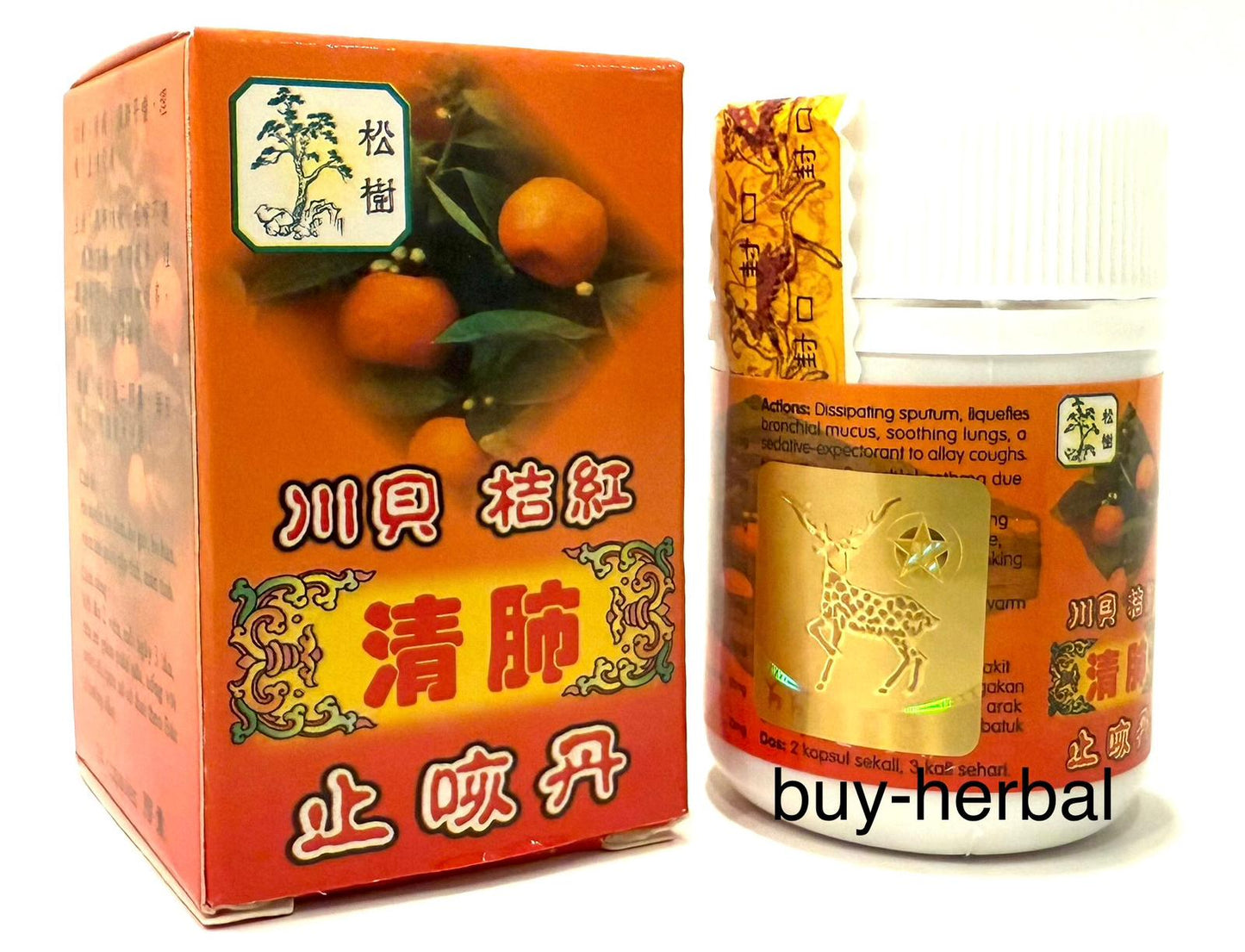Fritillaria Cirrhosa Ji Hong Cough Relief Capsules (34 Capsules)