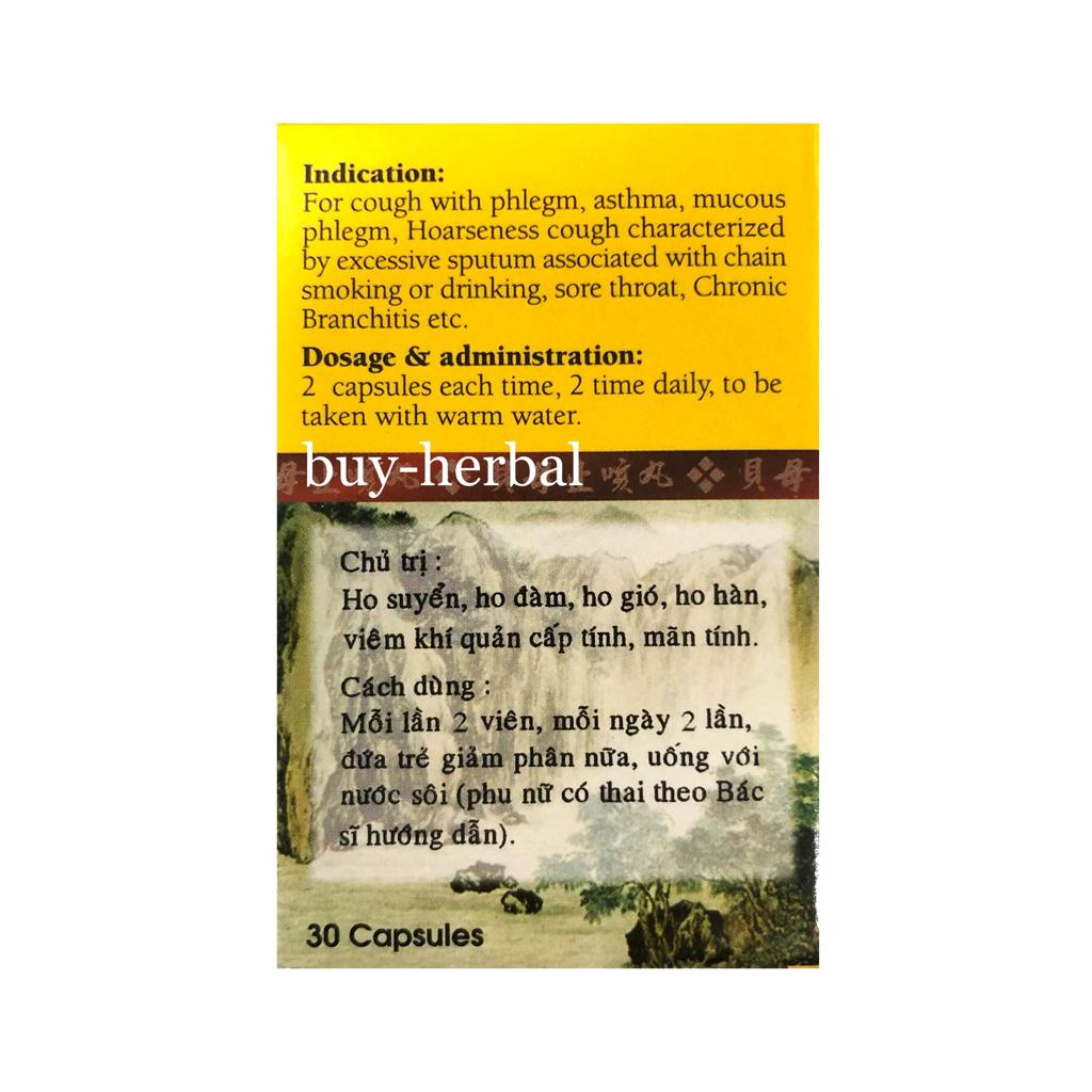 Authenticity sticker MARGARITAE cough capsules supplements