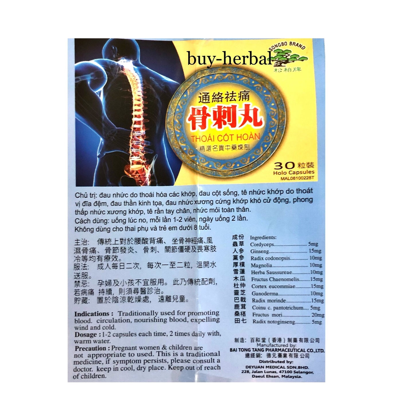 Thoai Cot Hoan (Bone Spur)