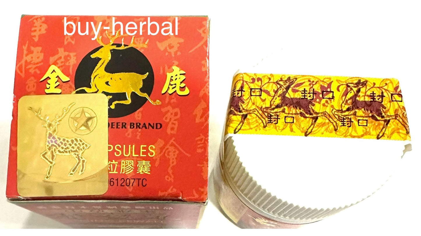 Qing Kewan (Cough Relief)